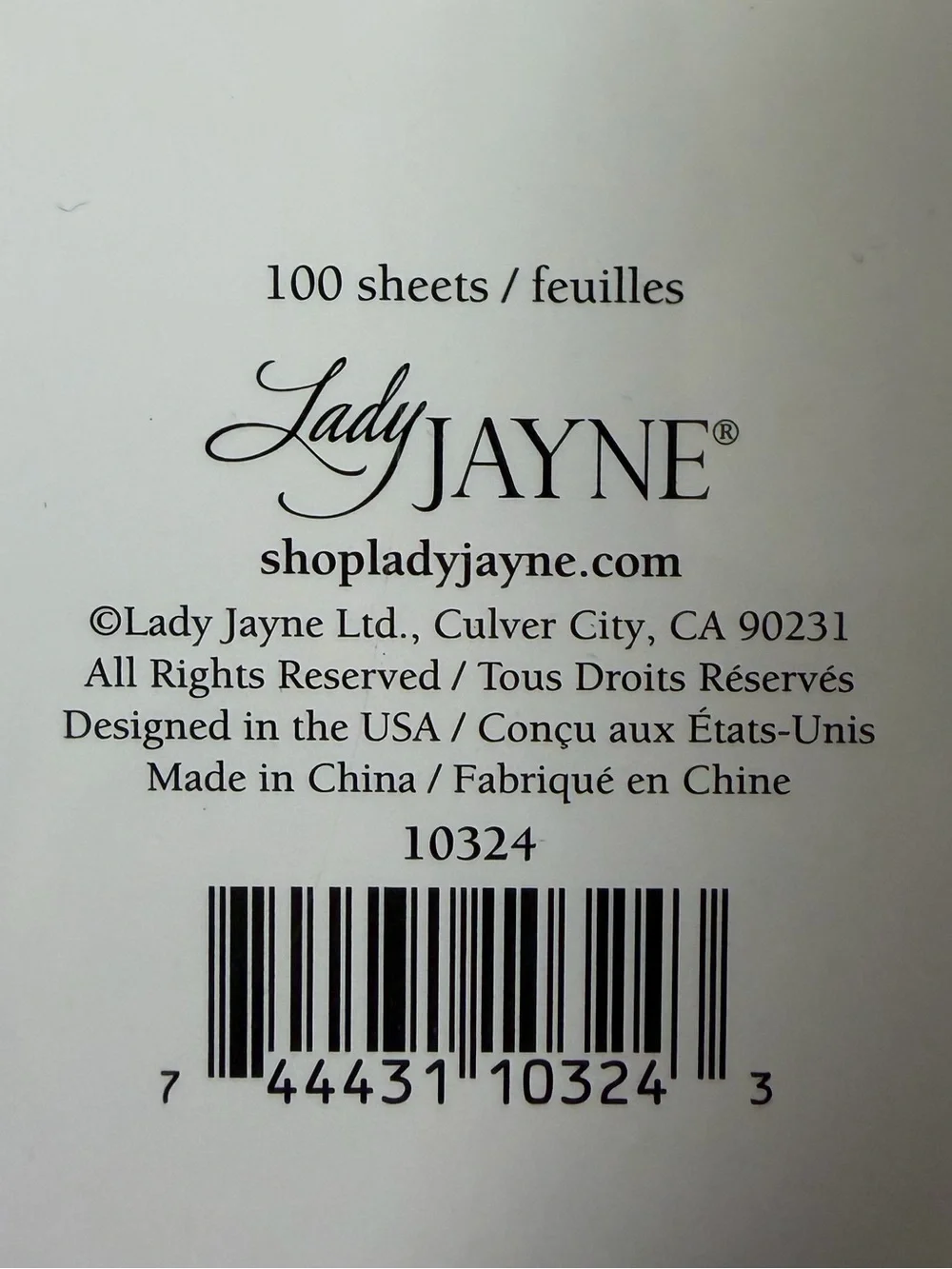 Lady JAYNE Brown White Cow’s Hide Gold Tone Guilded Pages Lined Notepad